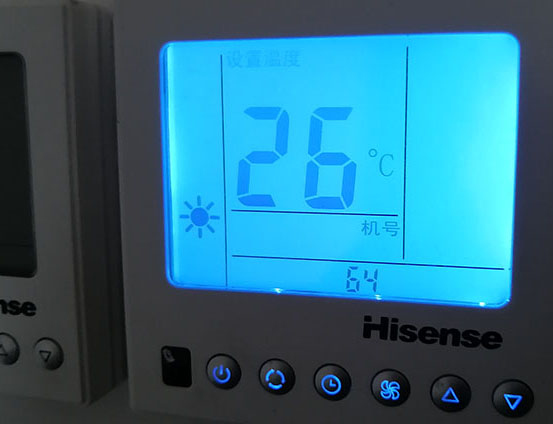 东川海信中央空调维修电话在哪里找